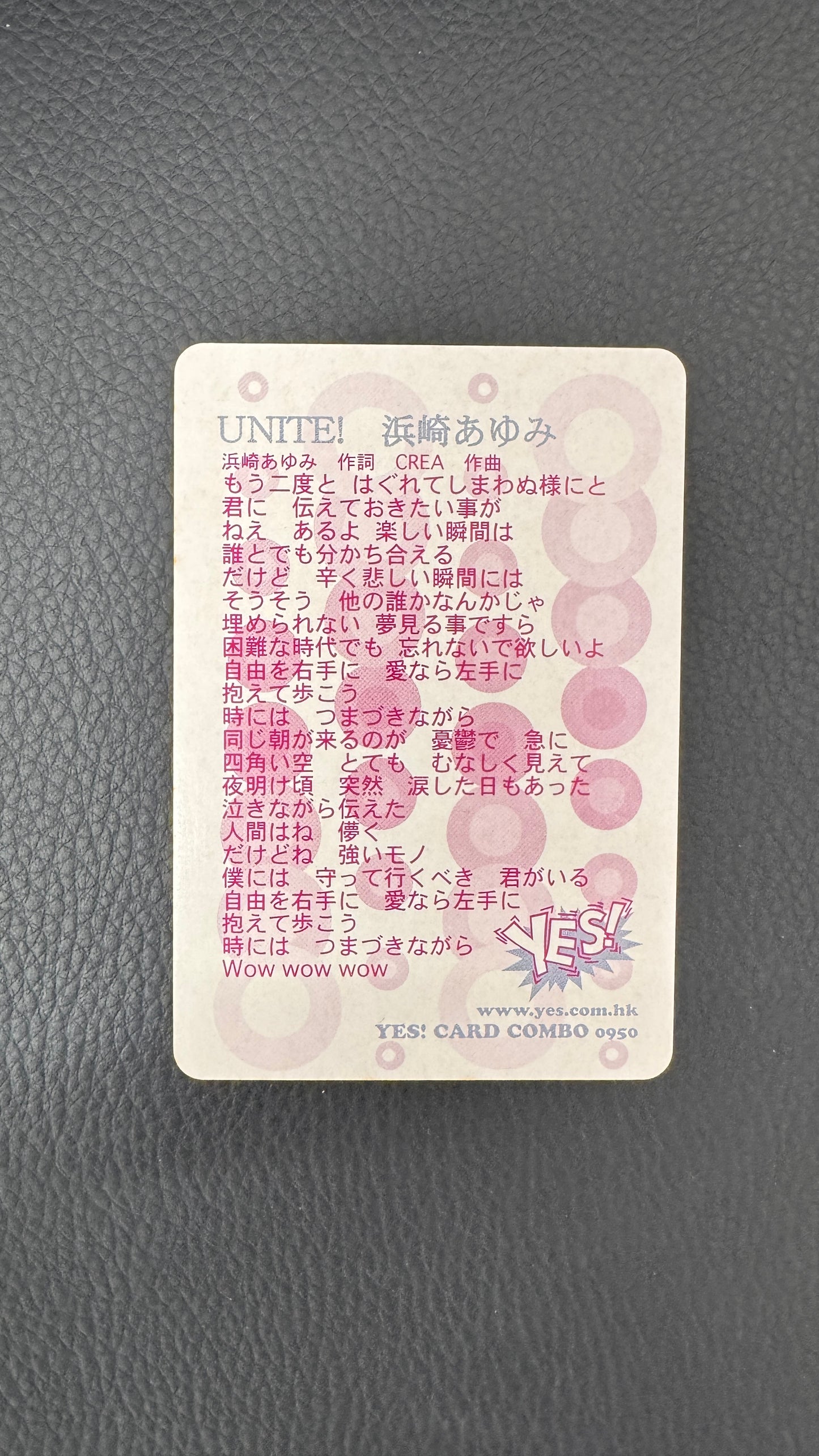 浜崎あゆみ　YES Card   Unite