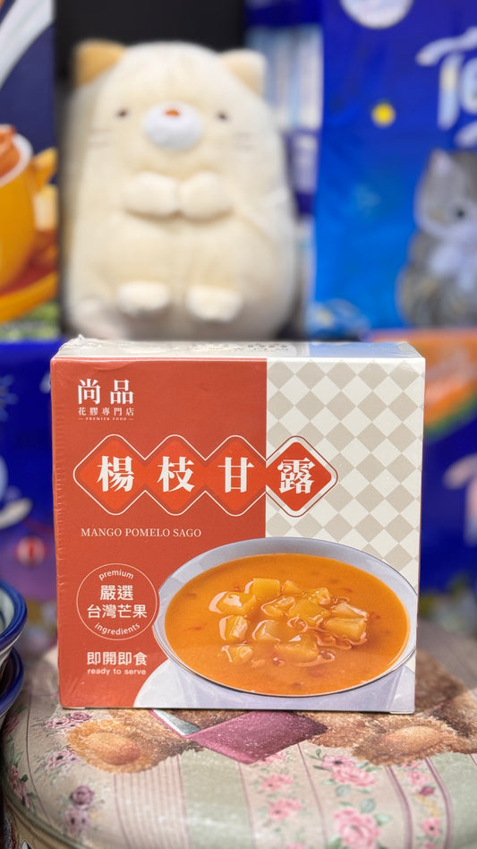 楊枝甘露　ヨンジーガムロ　168g　すぐに食べられる