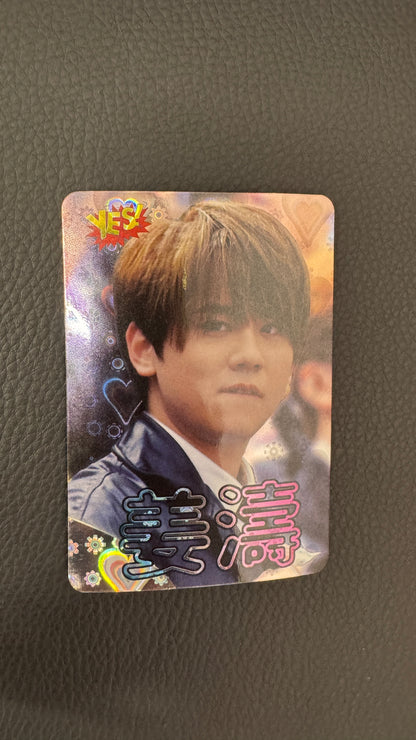 姜濤   YES Card   キラキラ   8906