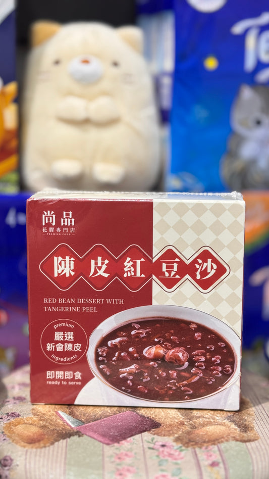 陳皮紅豆沙　チンピコンドウサ　168g   すぐに食べられる