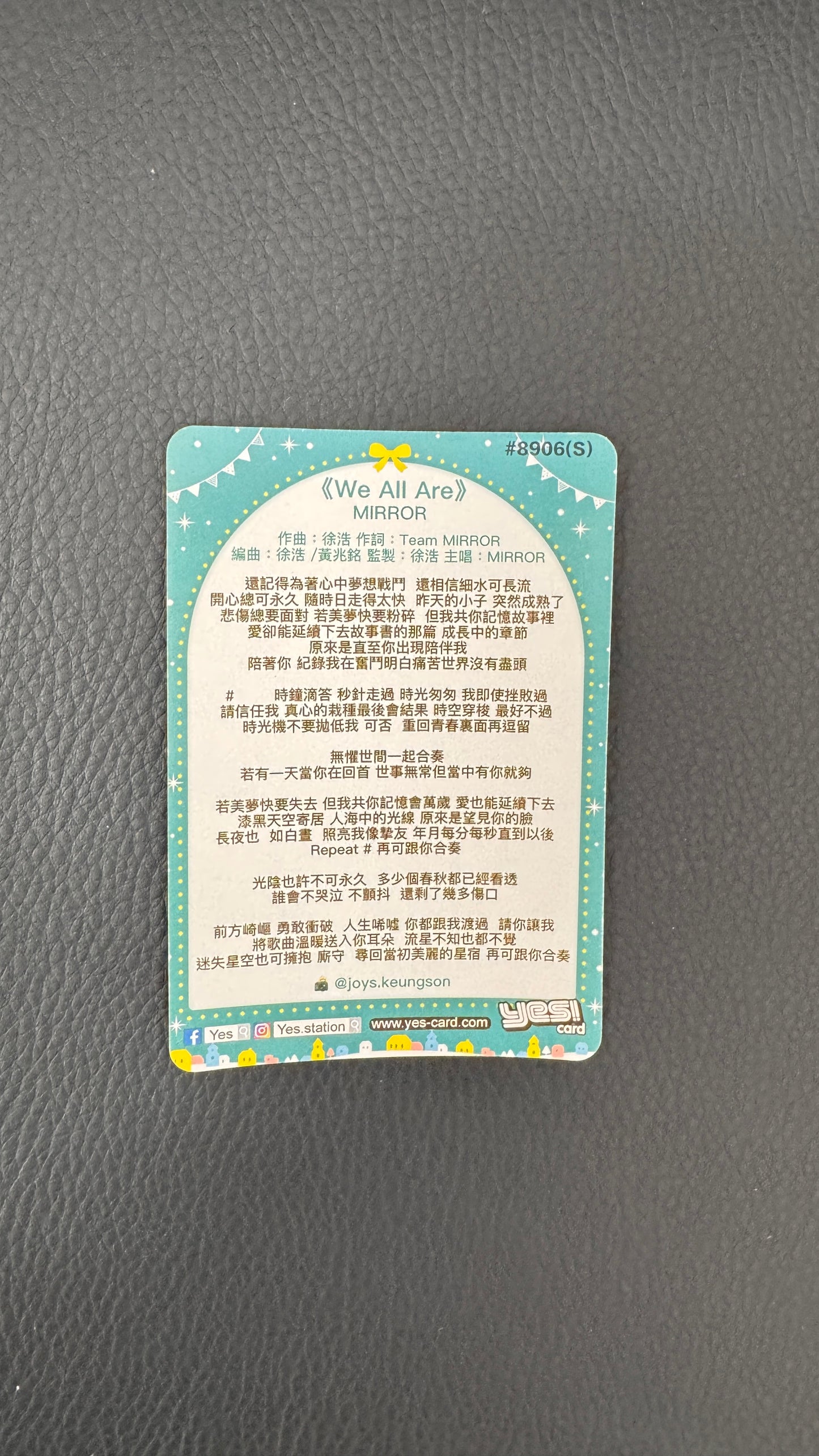 姜濤   YES Card   キラキラ   8906