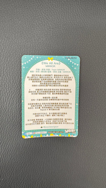 姜濤   YES Card   キラキラ   8906