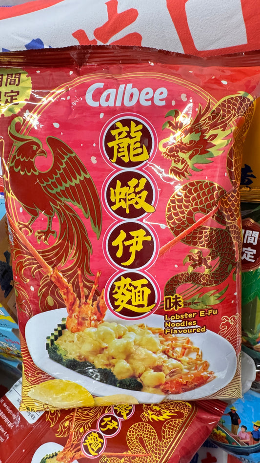 Calbee 龍蝦伊麵味ポテトチップス　68g
