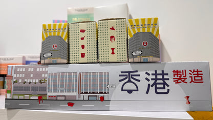 紅A   ミニチュア模型の装飾品　七種類　香港製