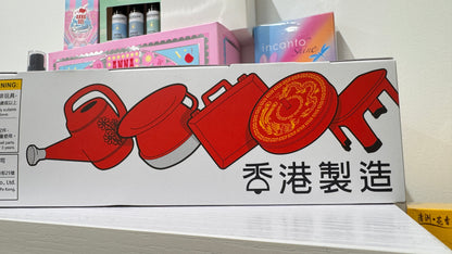紅A   ミニチュア模型装飾品   五種類　香港製