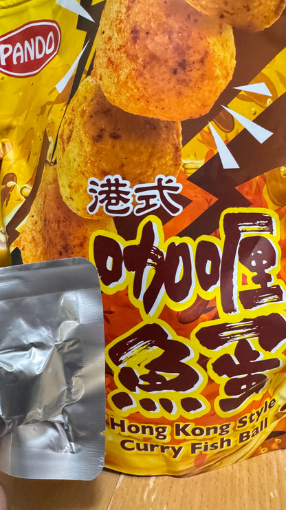 港式咖哩魚蛋  香港風カレーフィッシュボール　200g