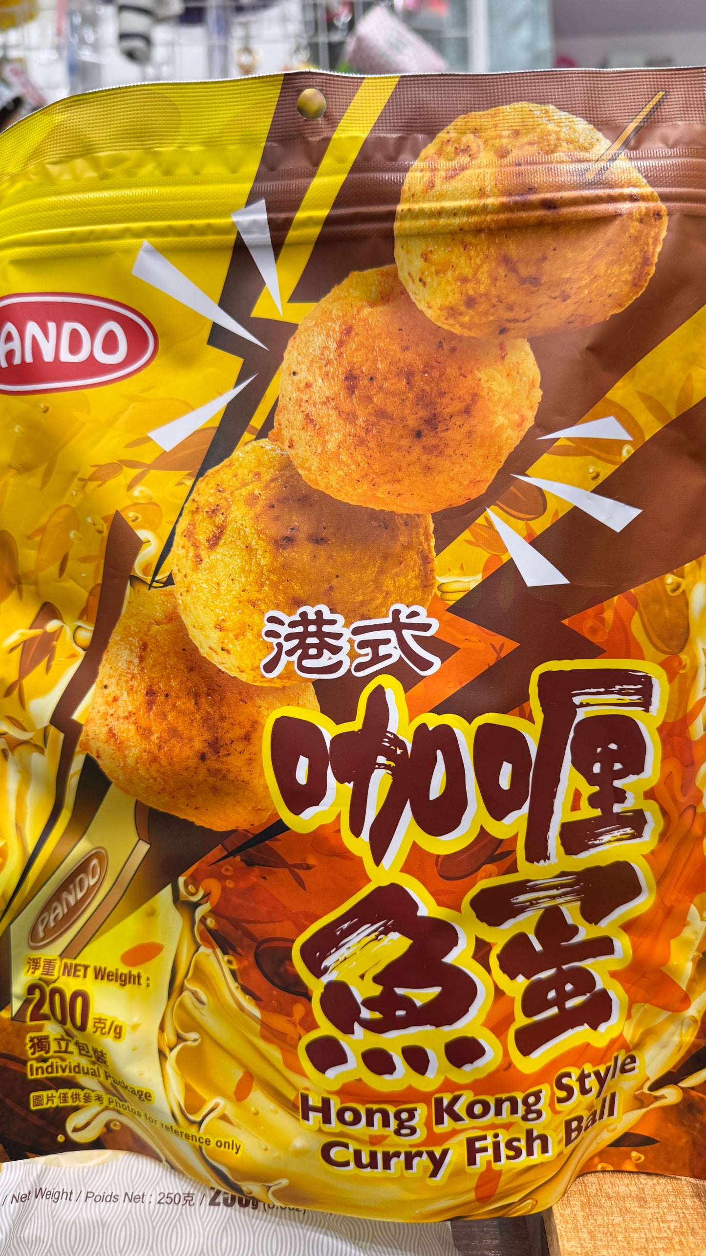 港式咖哩魚蛋  香港風カレーフィッシュボール　200g