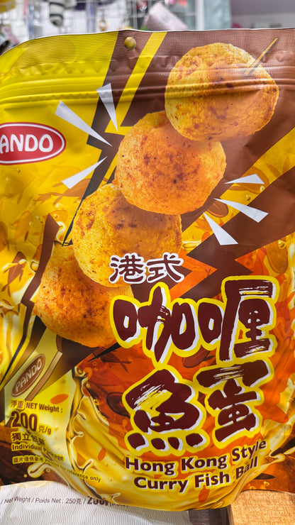 港式咖哩魚蛋  香港風カレーフィッシュボール　200g
