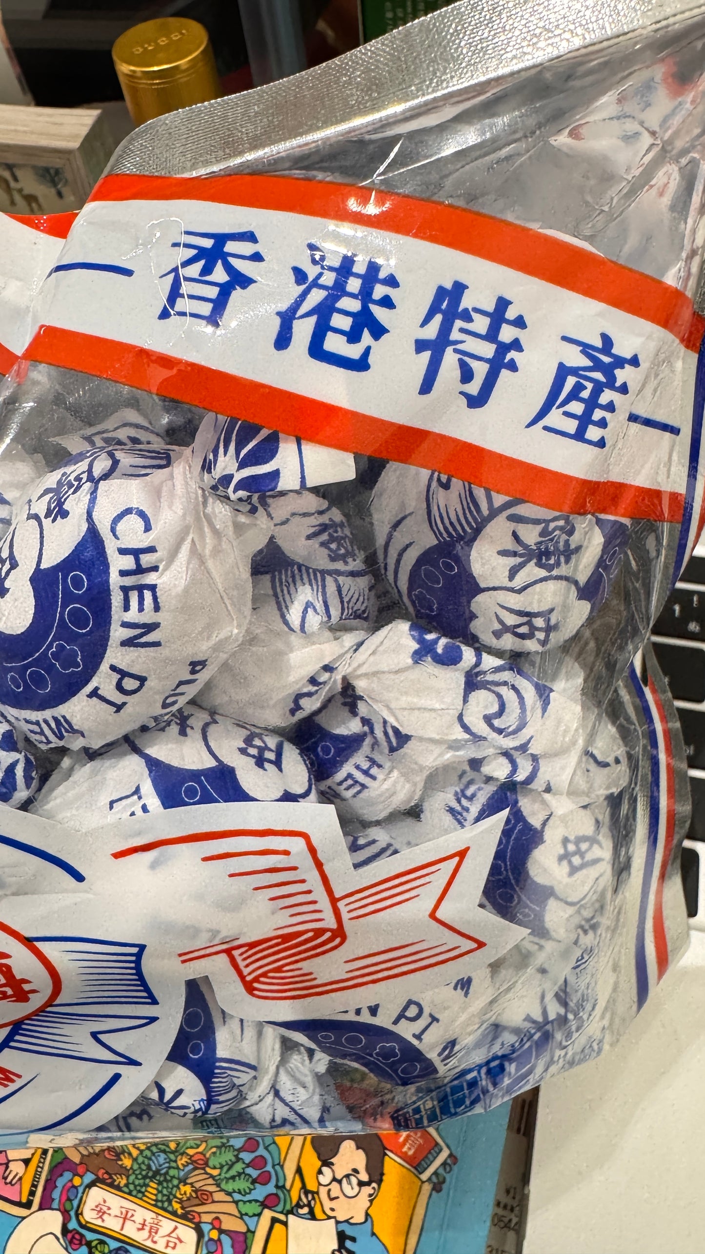 陳皮梅 チェンピメイ　400g