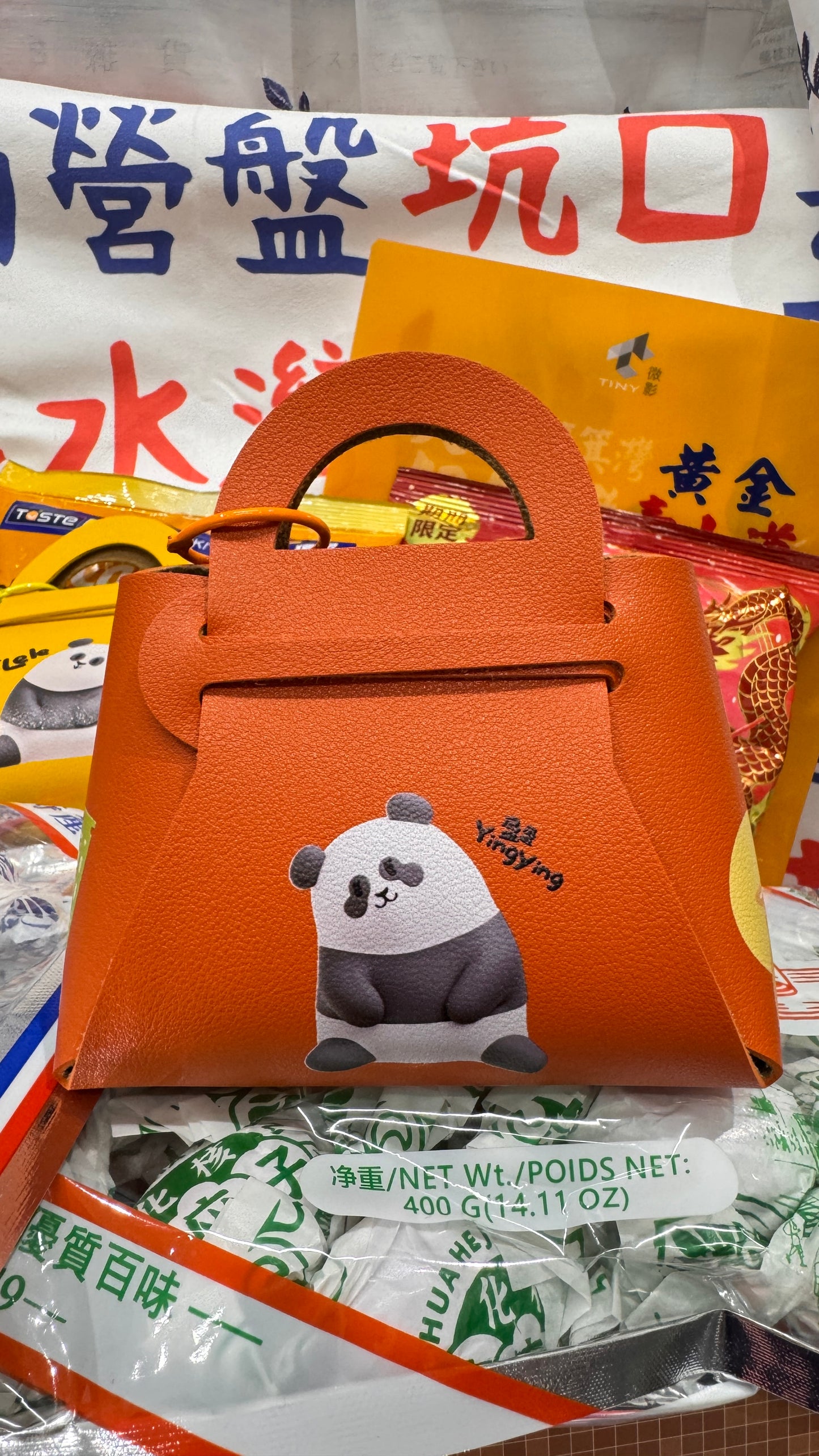 原味蝴蝶酥  オリジナルフレーバーのバタフライペストリー　22g　香港製