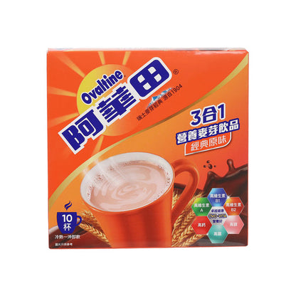 阿華田OVALTINE 3 in 1 すぐに飲める栄養麦芽飲料 - クラシックオリジナルフレーバー (10 x 30g)