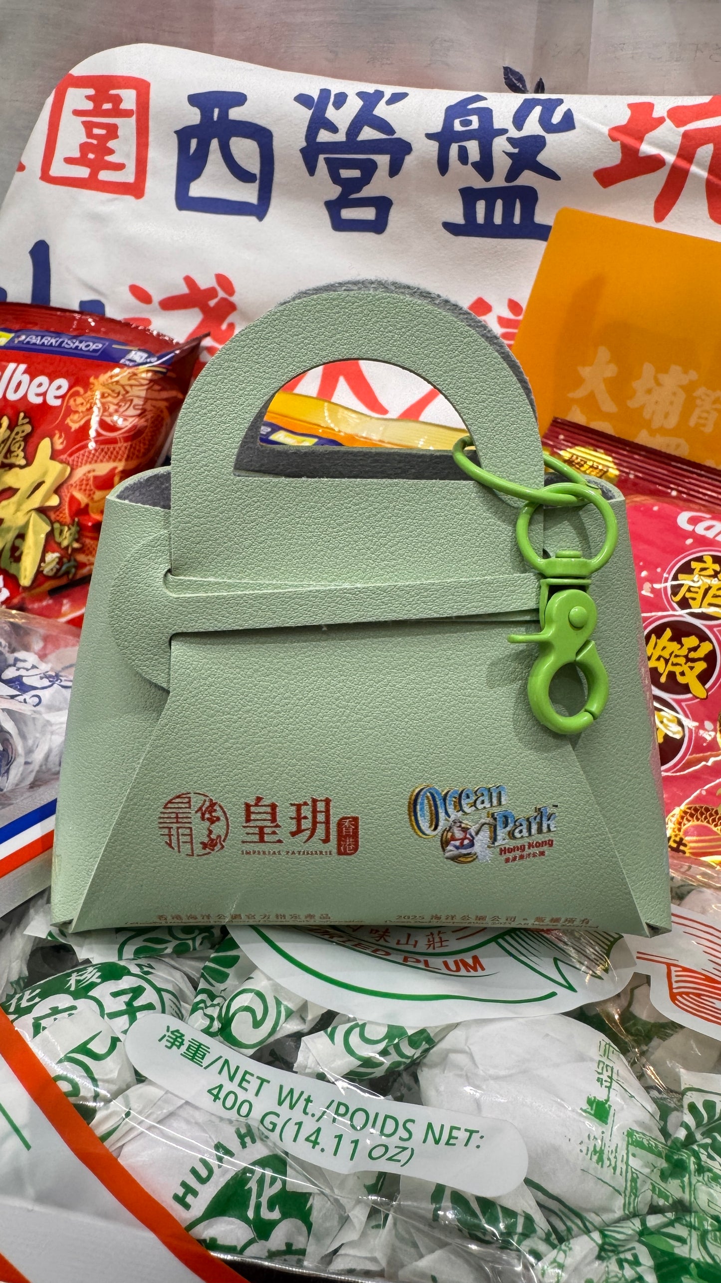 三重果仁蝴蝶酥　トリプルナッツバタフライペストリー　24g　香港製