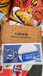 路牌匙扣  九龍城寨  九龍城砦　キーホルダー