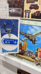 路牌匙扣  離港  出発　キーホルダー