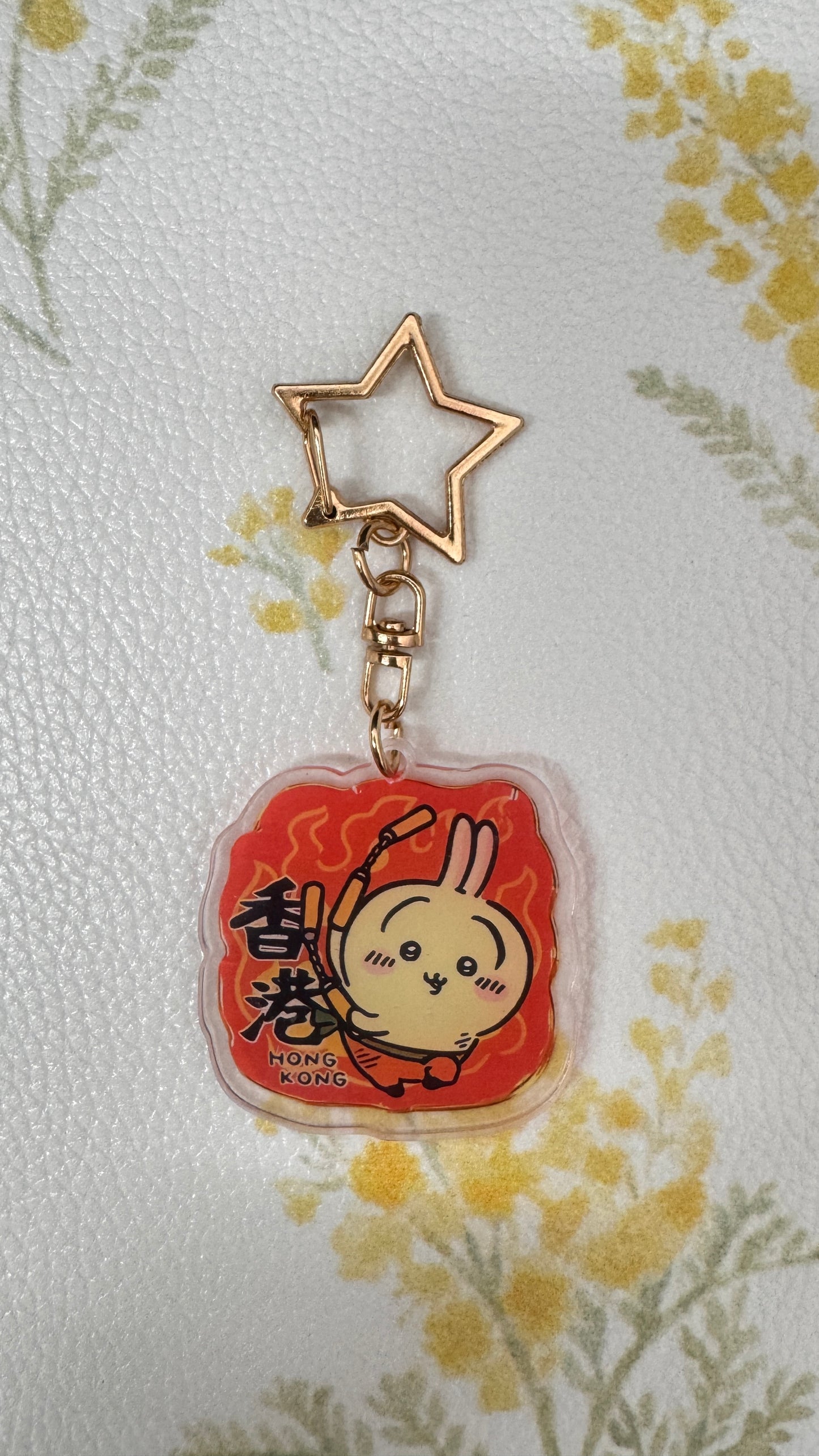 ちいかわ　香港　キーホルダー　B