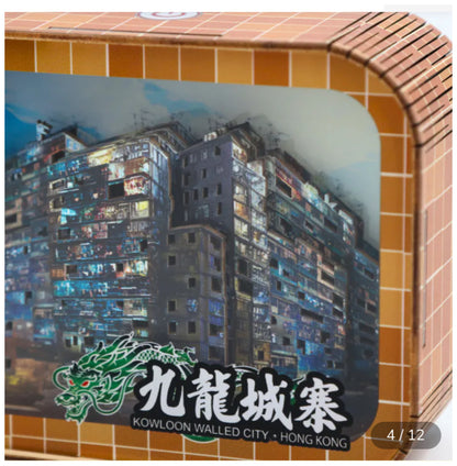 ナイトライト 　九龍城砦