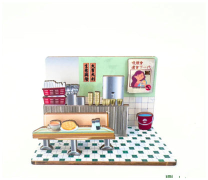 クラシックな木製ポストカード   香港カフェ  茶餐廳