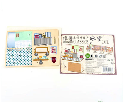 クラシックな木製ポストカード   香港カフェ  茶餐廳