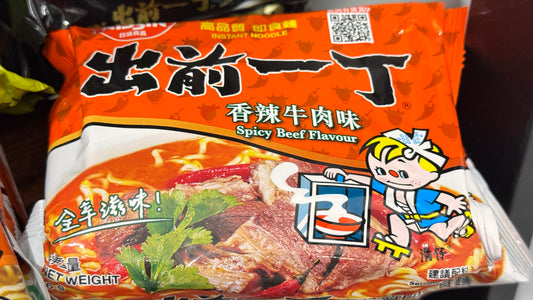 出前一丁　スピイシービーフ　風味