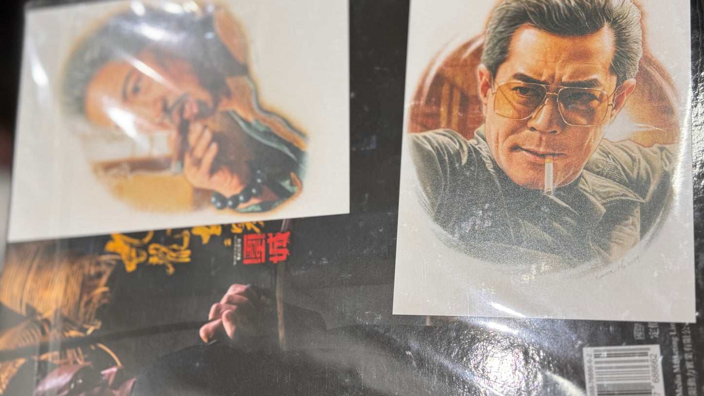 九龍城寨之圍城  映画脚本集