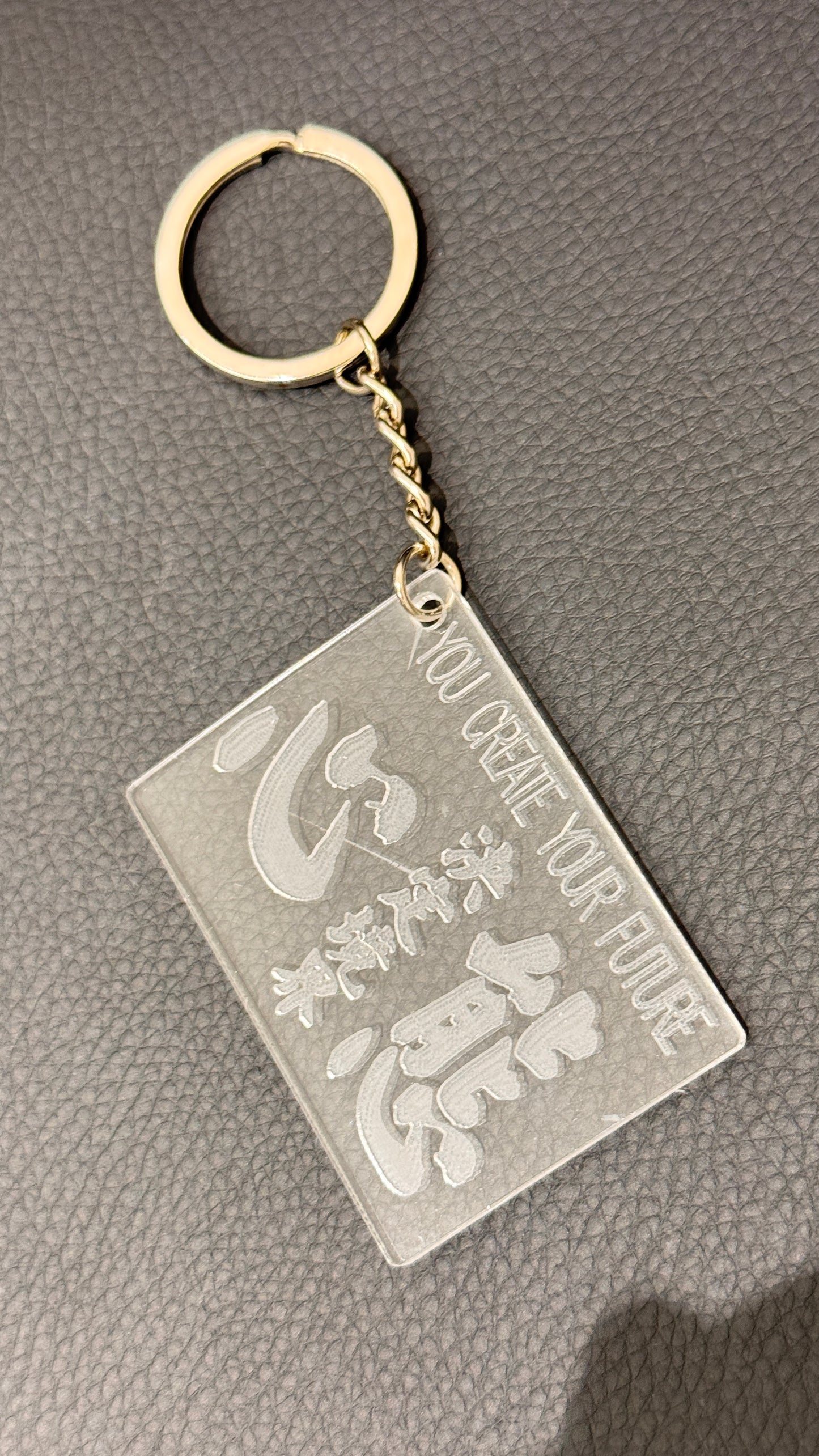 広東語キーホルダー　心態決定境界
