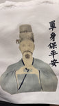 トート　單身保平安