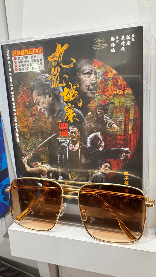 龍捲風のサングラス