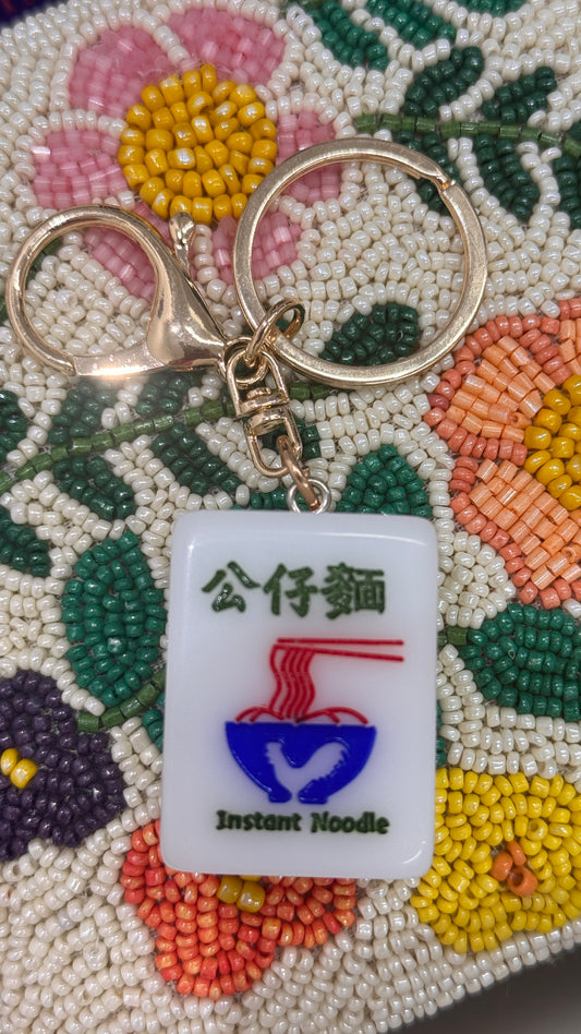 麻雀キーホルダー  公仔麵