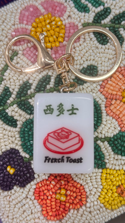麻雀キーホルダー  西多士