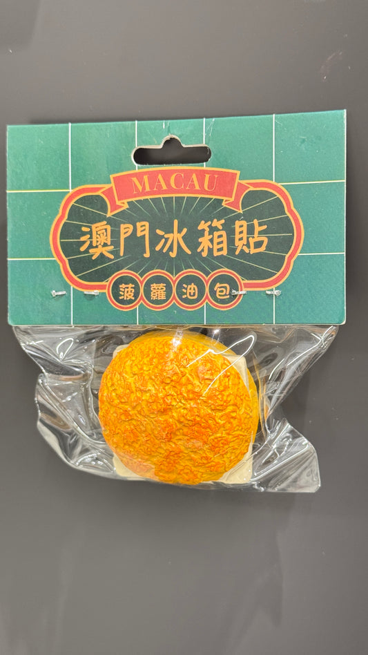 菠蘿包マグネット