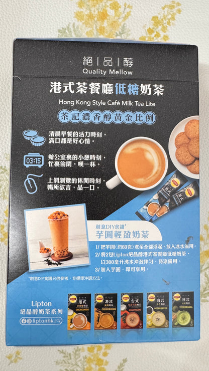 香港風カフェミルクティーライト　10個入り