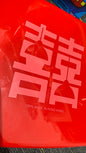 紅A  雙喜櫈仔  スツル　赤　香港製