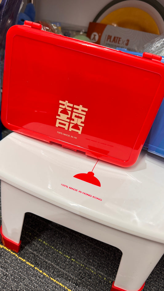紅A  多目的ボックス　香港製　赤