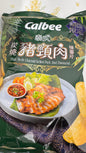 Calbee タイ風炭火焼き豚トロ味  68g