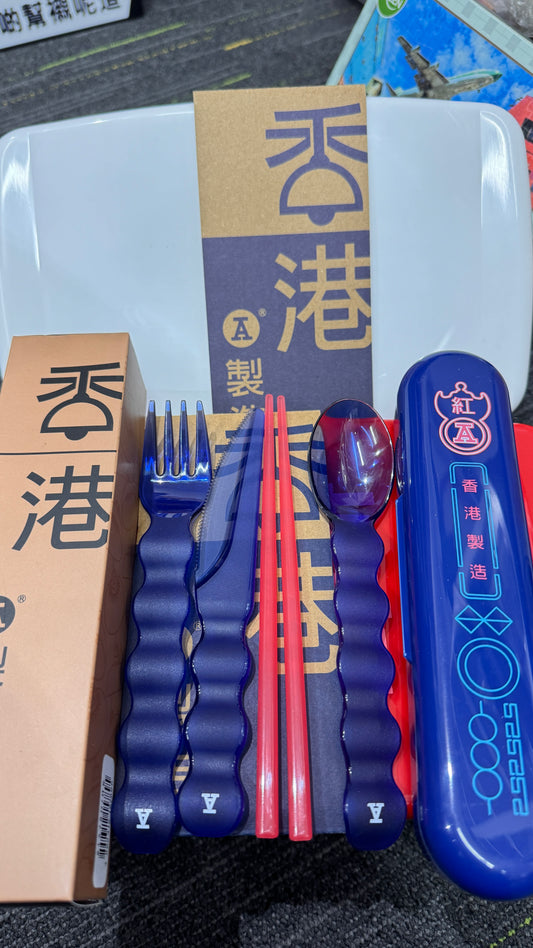 紅A  カトラリーセット  香港製