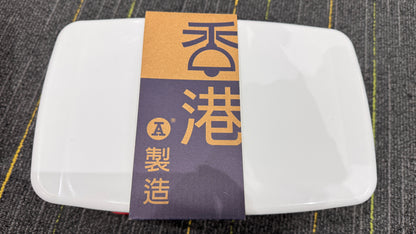 紅A   燈罩櫈仔  スツル　白　香港製
