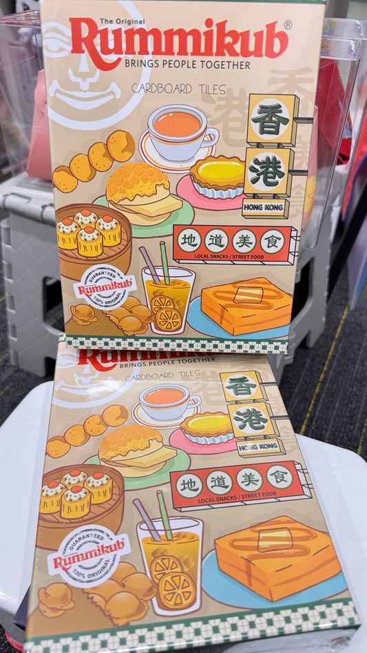 香港地道美食ラミキューブ