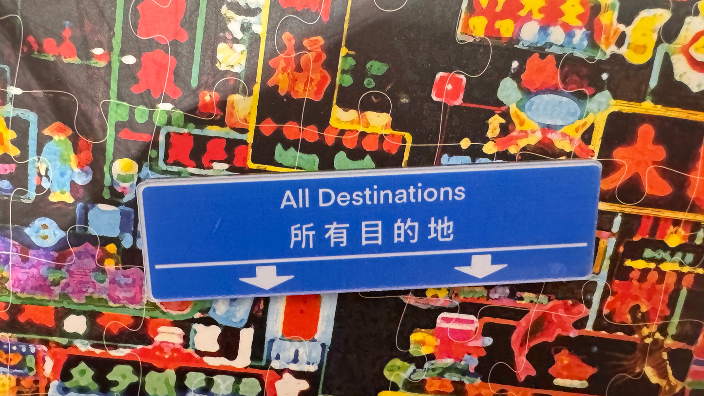 迷你路牌マグネット　all destinations