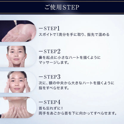 Estee Lauder Advanced Night Repair Synchronized Multi-Recovery Complex 75ml