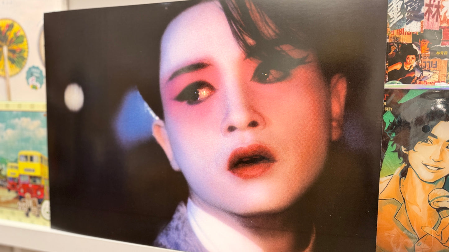 霸王別姬 A3 ポスター leslie cheung