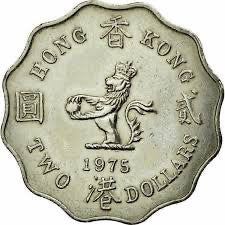 香港の昔の硬貨（エリザベス女王肖像が描かれた２ドル硬貨）で作られたベル