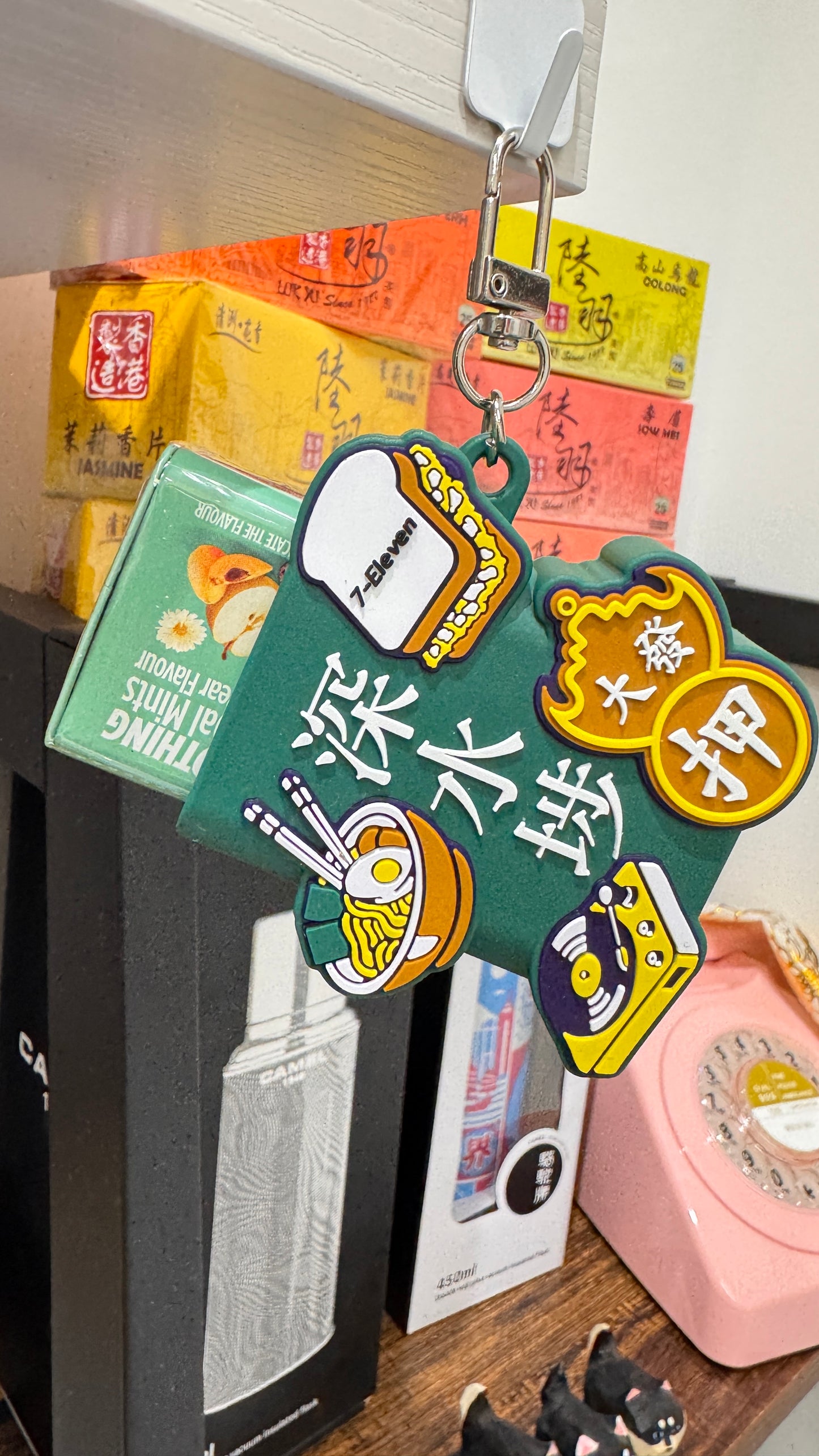 7-Eleven ミントジャー保護カバーオーナメント　深水埗  香港限定