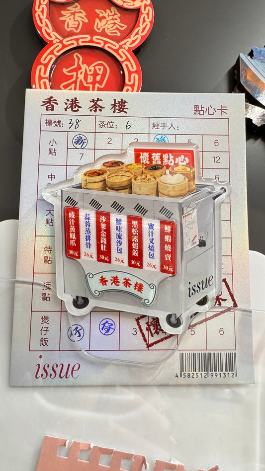 點心車マグネット　点心カート