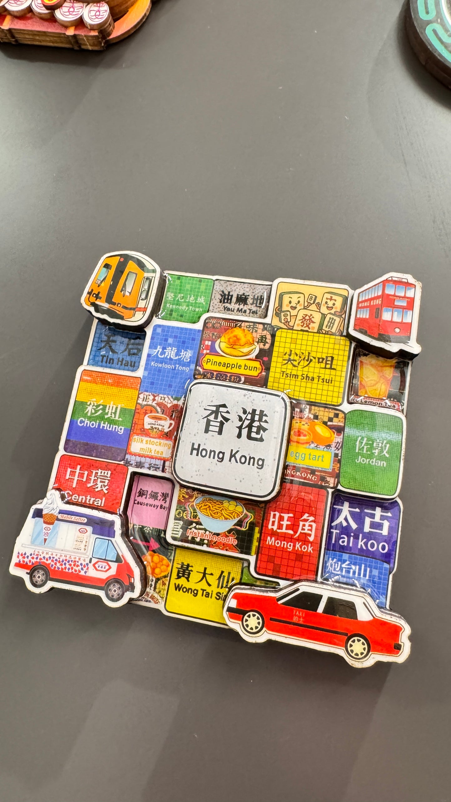 香港交通マグネット