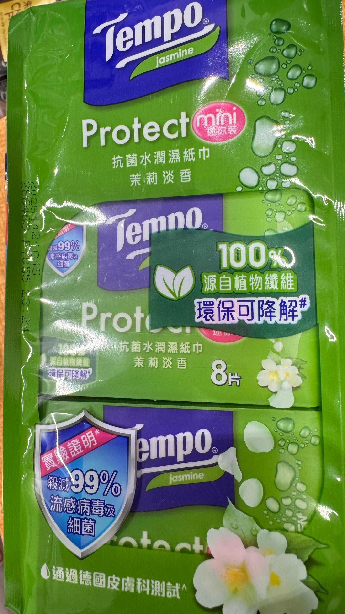 Tempo ウェットティッシュ　ジャスミンの香り　６パック