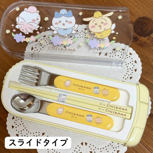 引蓋トリオセット　フェアリーフラワー　ちいかわ　日本製