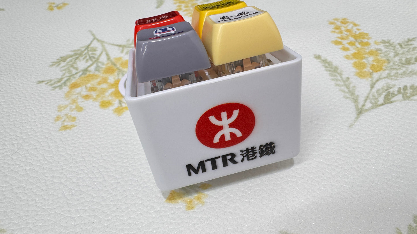 香港MTRの音声起動キーホルダー