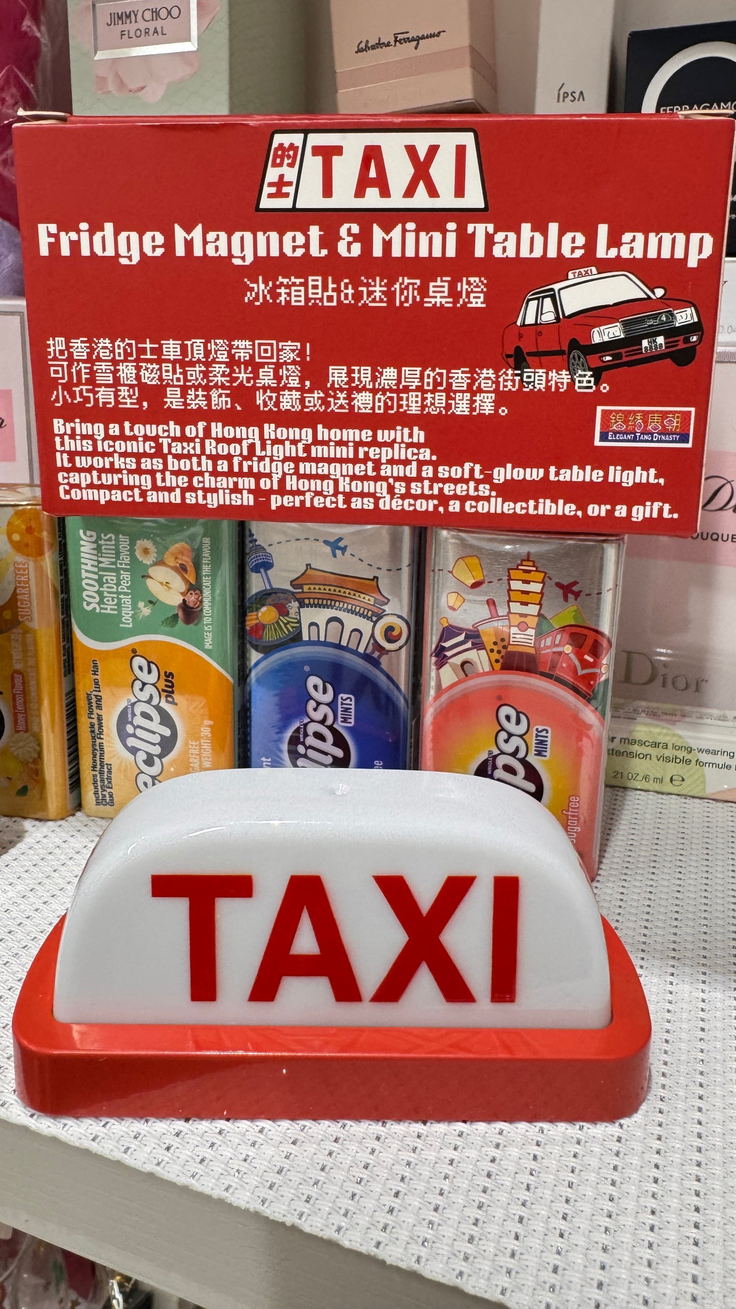 香港タクシー　ミニテーブルランプ