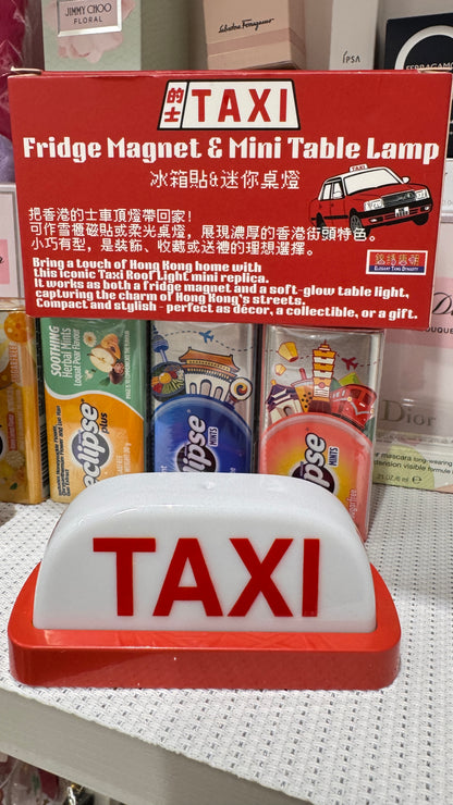 香港タクシー　ミニテーブルランプ