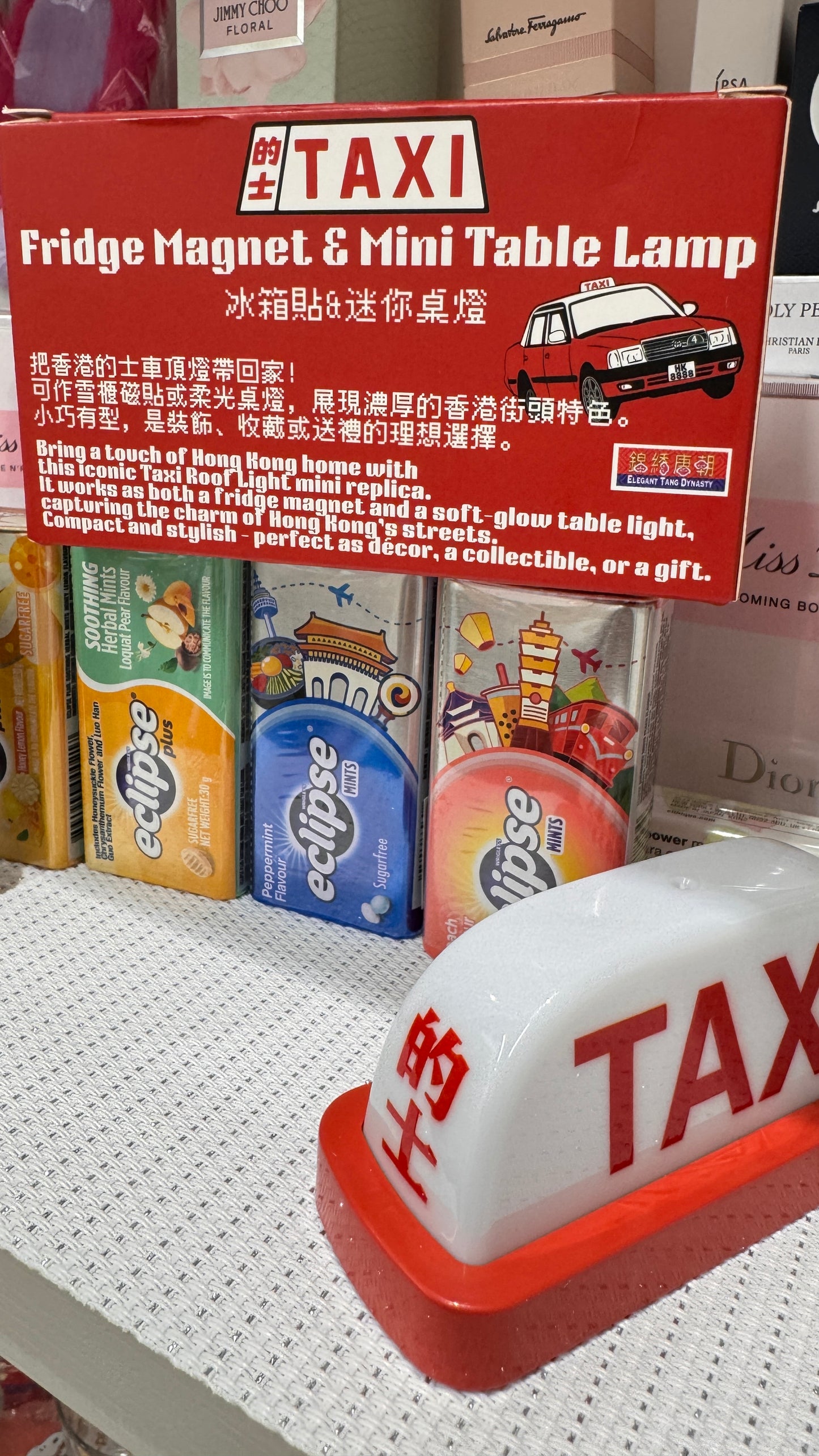 香港タクシー　ミニテーブルランプ